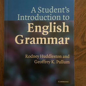 Introduction English grammar