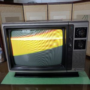 추억속의 그때그시절 삼성브라운관 빈티지TV