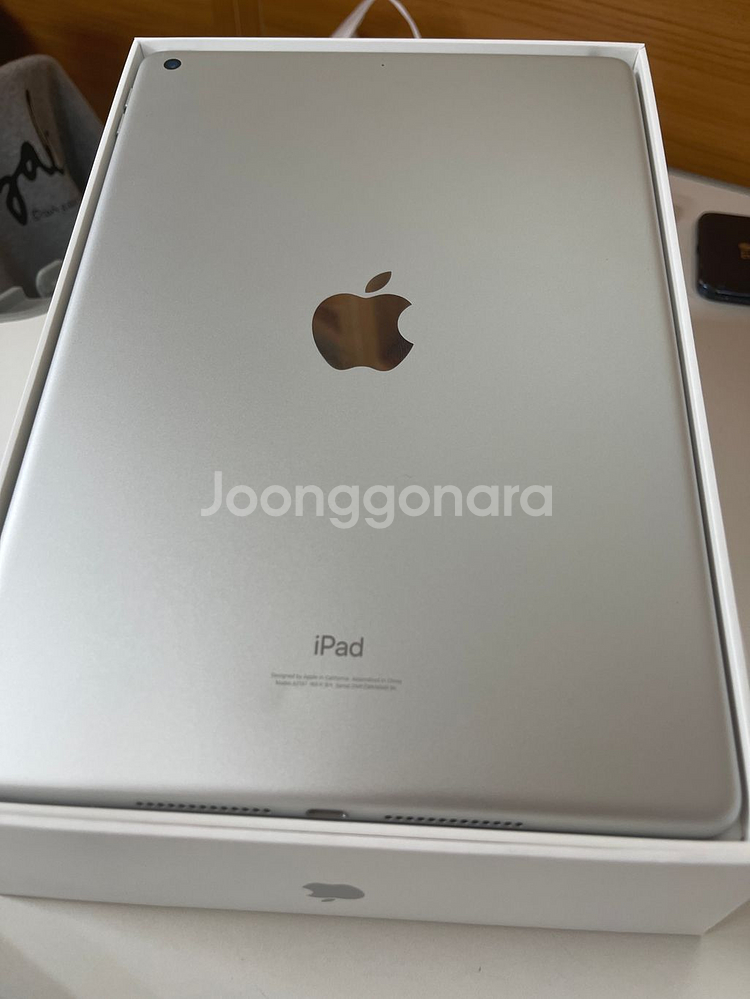 아이패드 8세대 32GB 실버--2