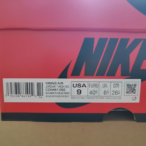 나이키 OG 씨폼 260 사이즈