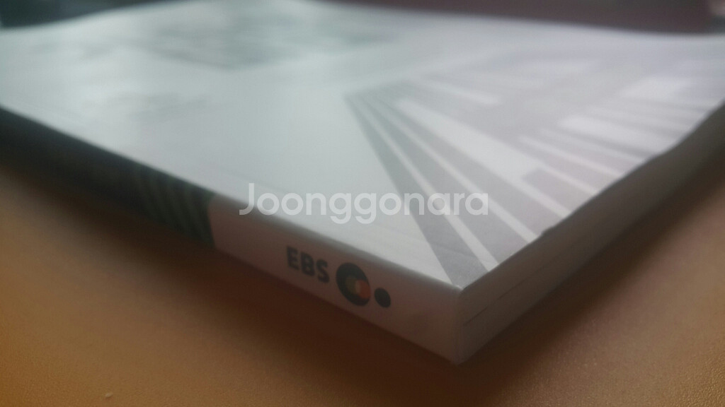 EBS 기술의 미래 수학영역 확률과 통계--4