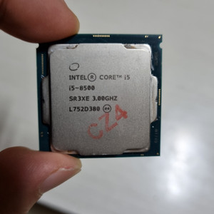 i5 8500 + b360m + gammaxx400