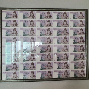 구 1000원 전지 액자 판매 8x5 (부산 직거래)