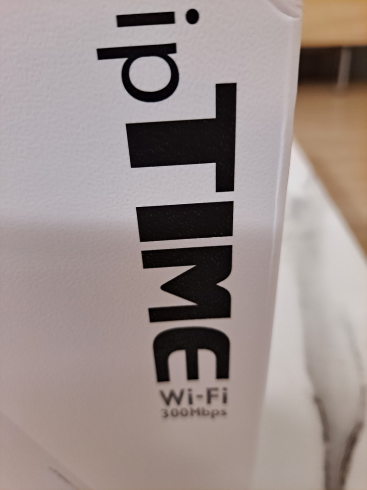 미개봉 새제품 무선 공유기 팝니다--2