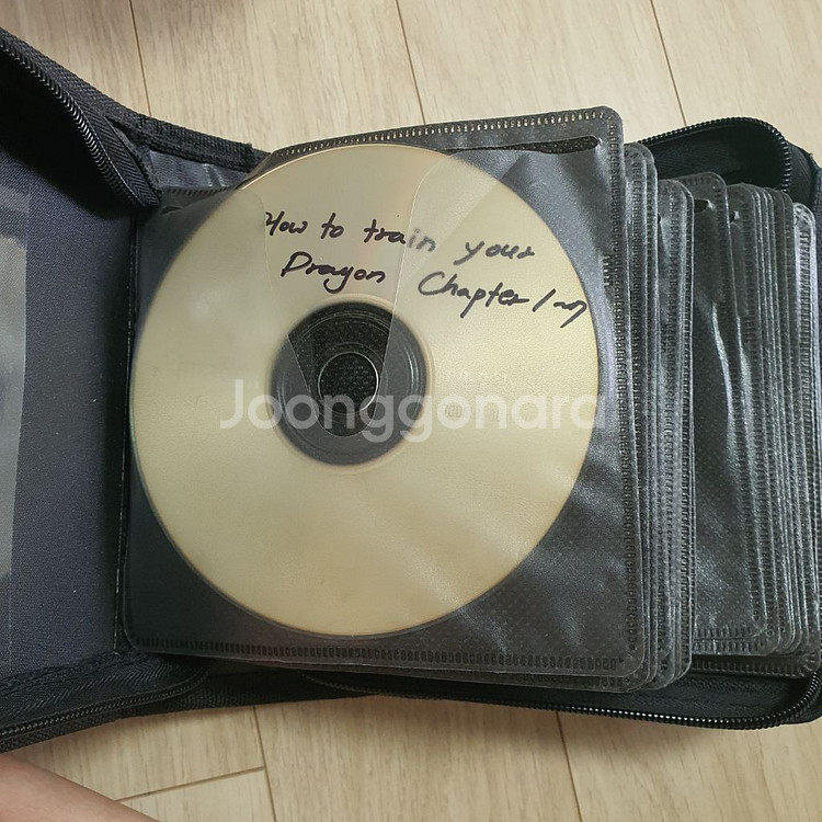 드래곤길들이기 8권 + 사제CD--1