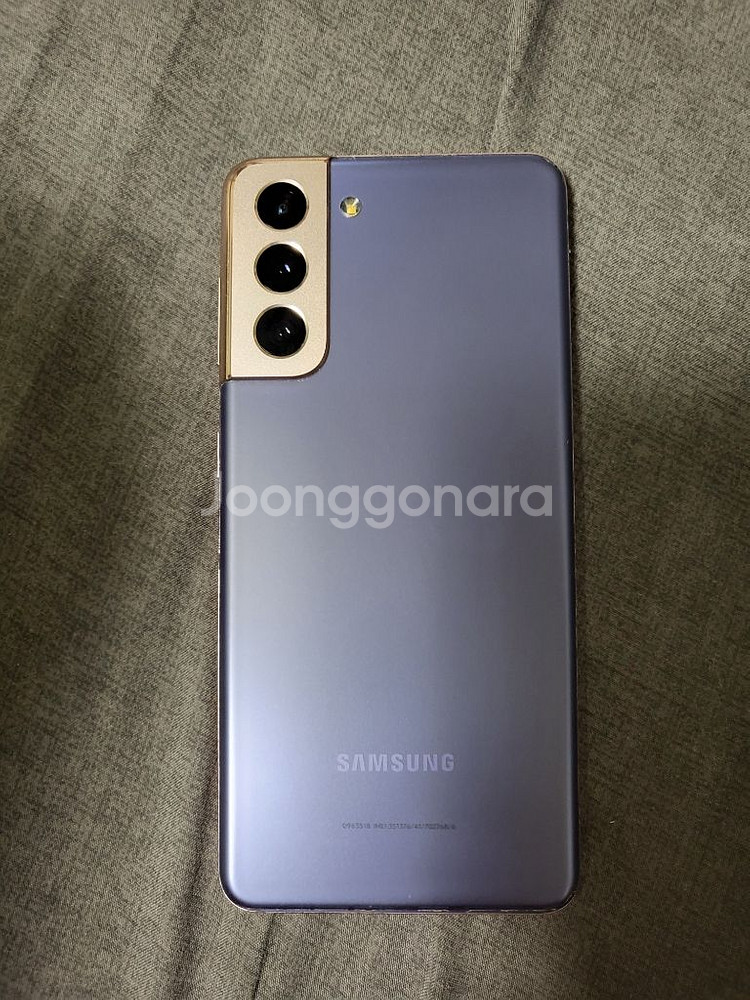 s21바이올렛 256G AA급 팝니다!!--0