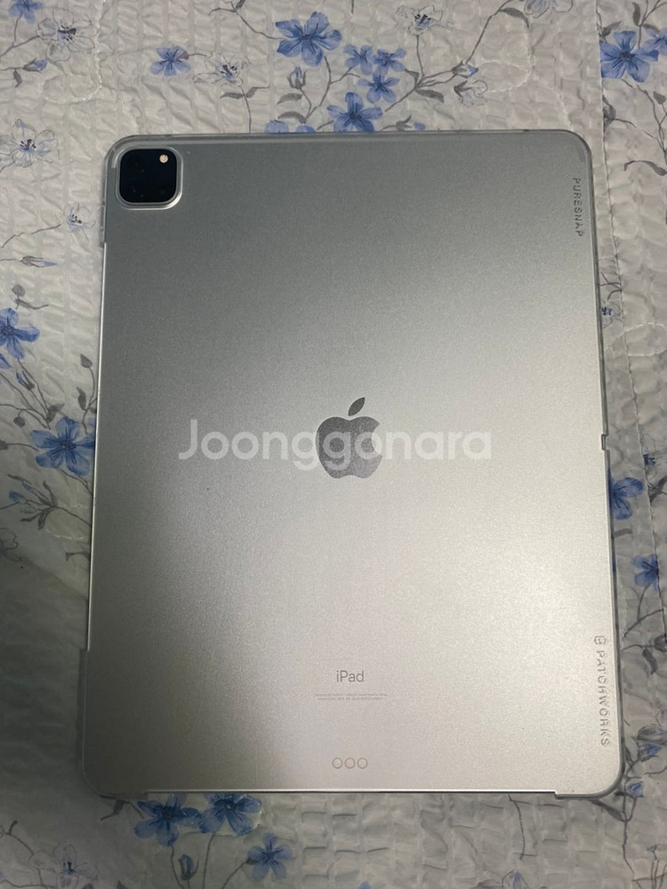 아이패드프로4세대 256gb 12.9 팝니다. 가격내림--1