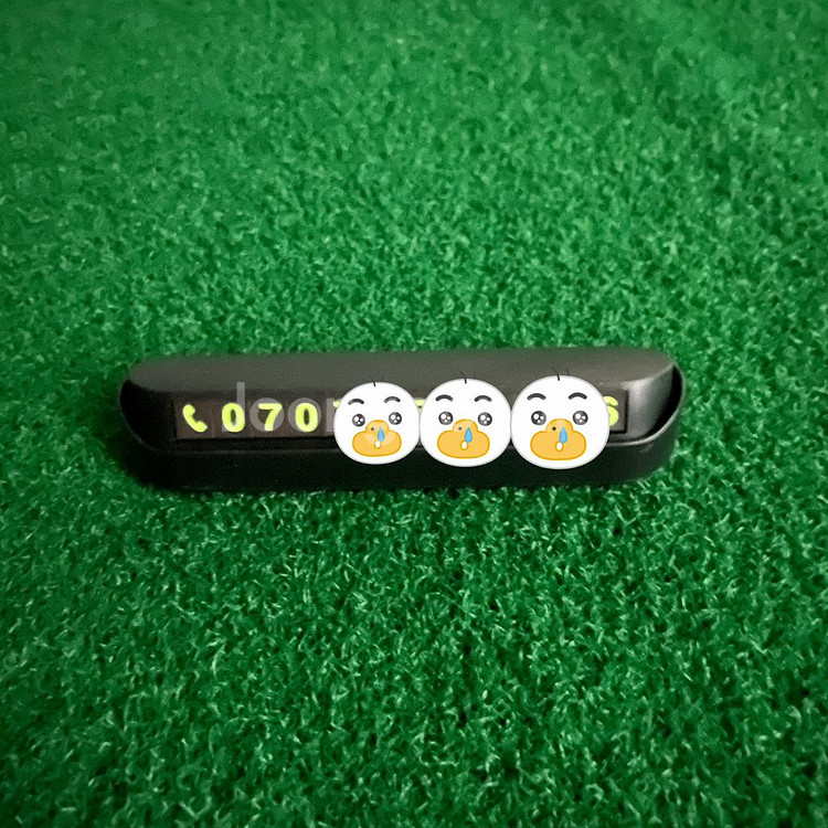 주차번호판--0