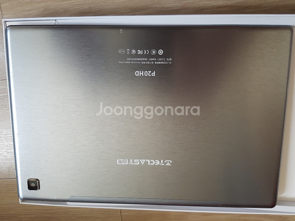 정발 테클라스트 p20hd lte--5