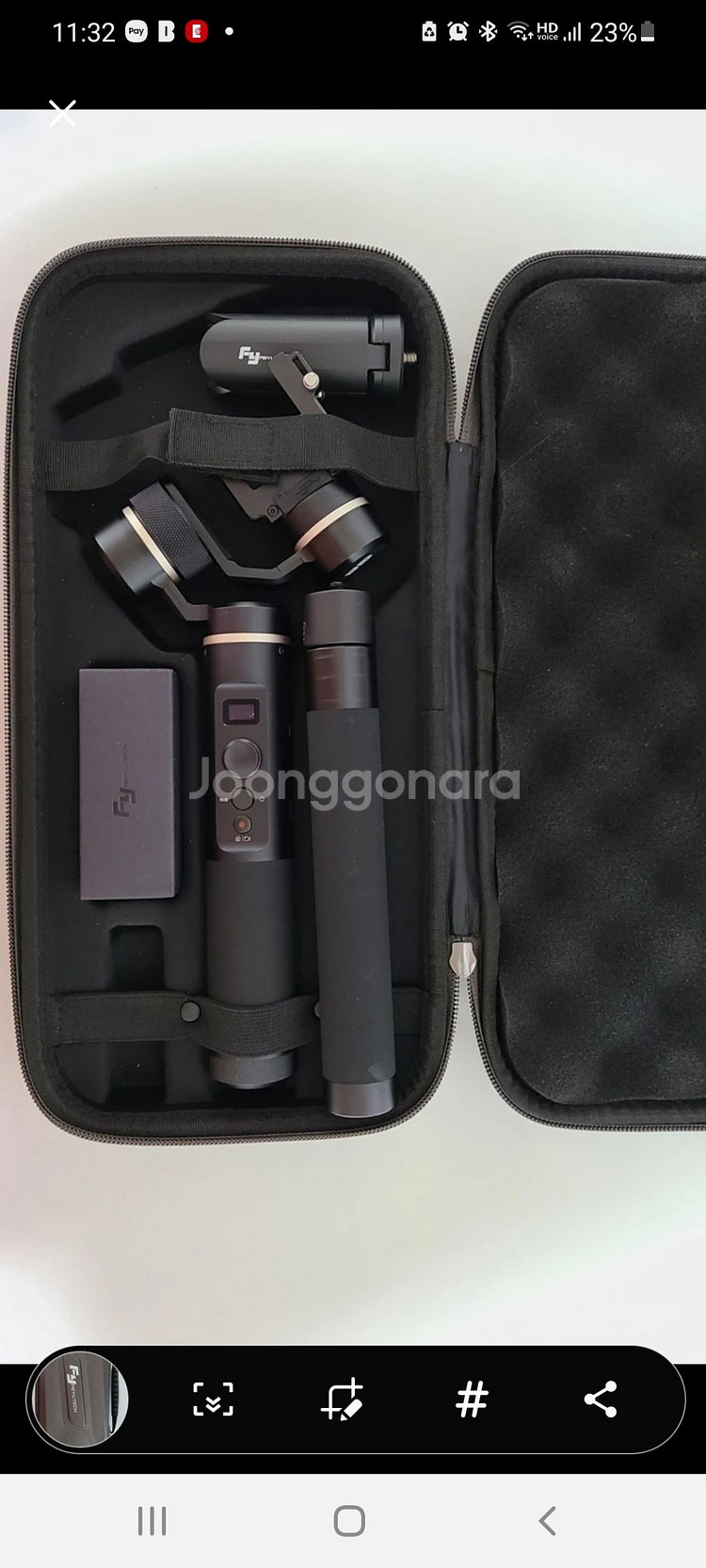 고프로 짐벌 페이유테크G6--5