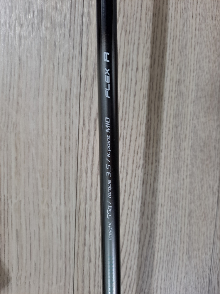 데이비드아이언 7개 이미지