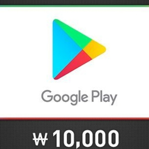 Google Play 기프트 코드 1만원 3장