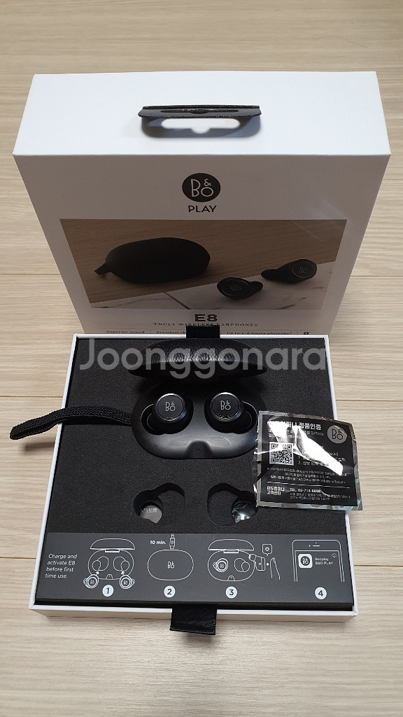 뱅앤올룹슨 E8 1.0 판매합니다--1