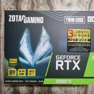 ZOTAX 3060ti twin edge 미개봉