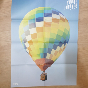 방탄소년단 화양연화 앨범 포카 포함