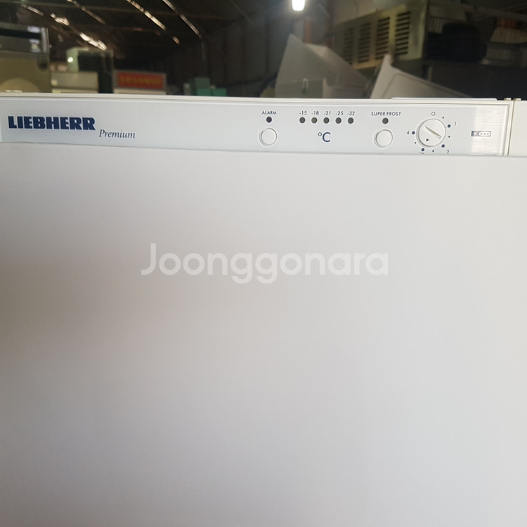 리페르냉동고180리터--1