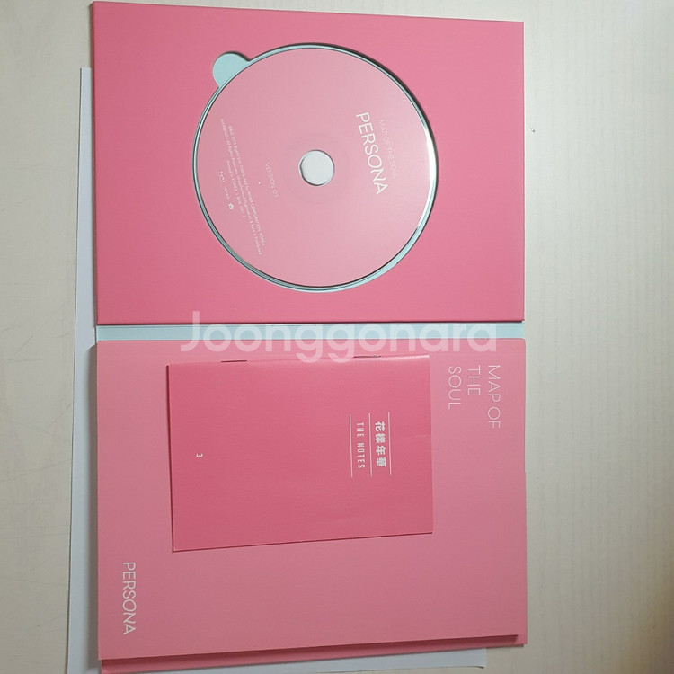 페르소나 앨범 버전3 하자 사진 참고 cd재생x--5
