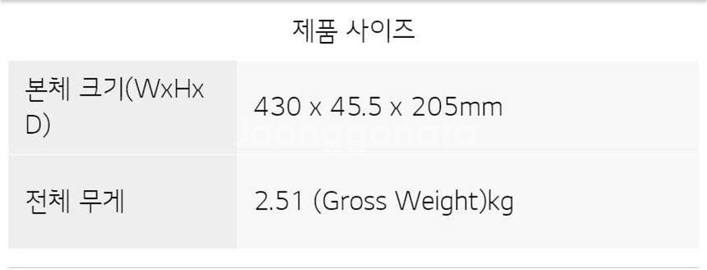 lg블루레이 플레이어 ubk90--9