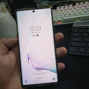 갤럭시노트10+ 256기가 아우라 팝니다