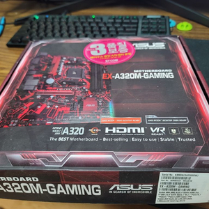 ASUS 메인보드 EX-A320M-GAMING