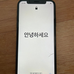 아이폰x스페이스 그레이 64g 입니다