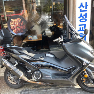 T-max560 테크맥스