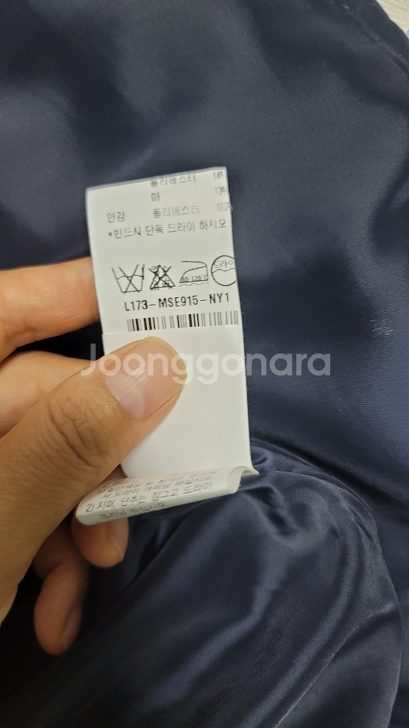 듀엘 니트원피스--7