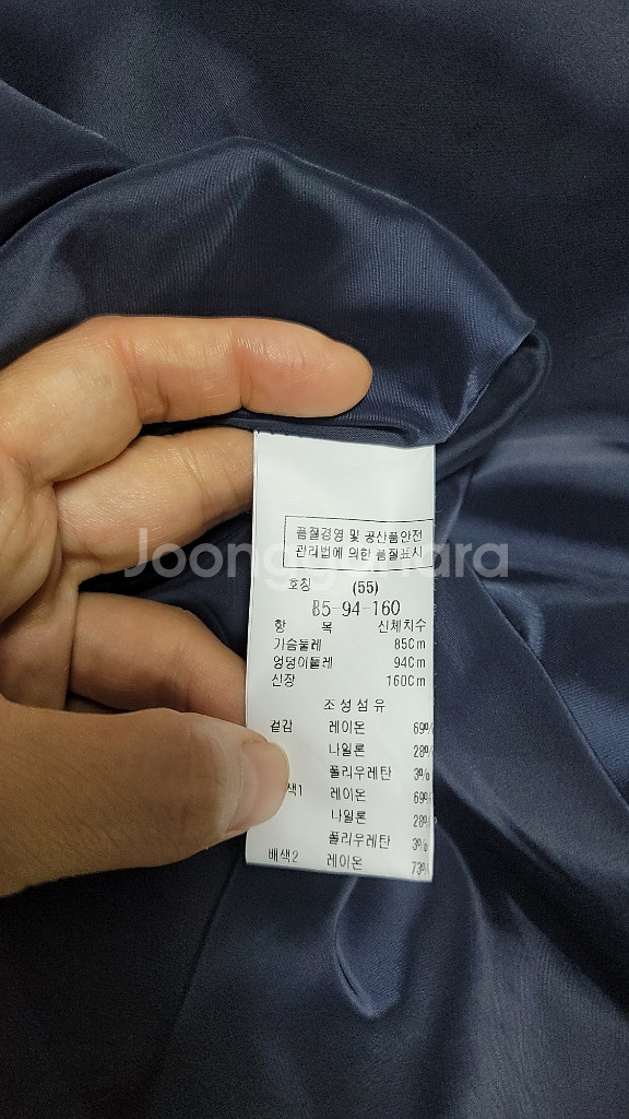 듀엘 니트원피스--6