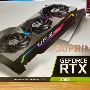 Rtx 3080 슈프림x NON LHR