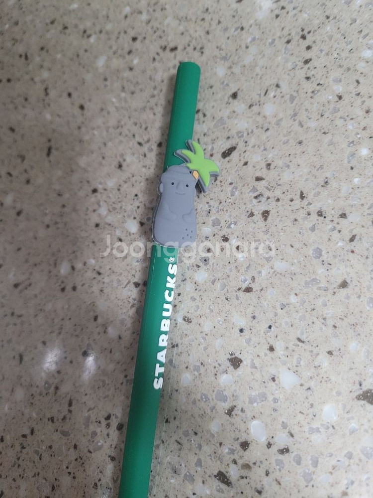 스타벅스미니 SS 퀜처 블루텀블러--3