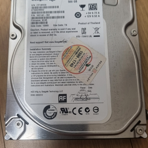 씨게이트 500gb hdd