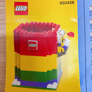 레고 연필꽂이 850426 팝니다
