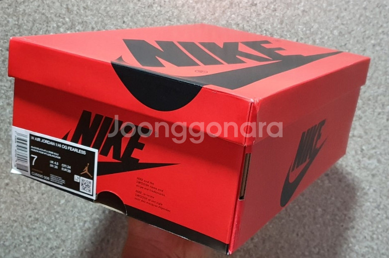 (새제품) 나이키 우먼스 에어조던1 피어리스 255--1