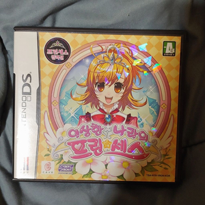 닌텐도DS 이상한 나라의 프린세스