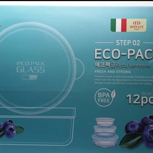 (새상품)에코팩글라스 6P/밀폐용기/주방용품