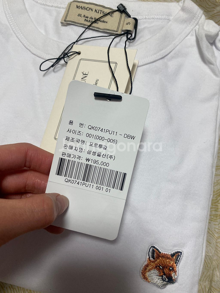 메종키츠네 긴팔티 롱슬리브 폭스헤드(새상품)--2