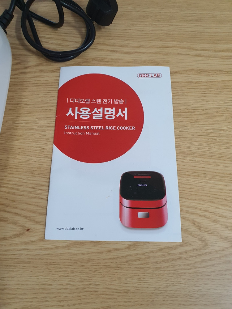 디디오랩 스텐 밭솥--5