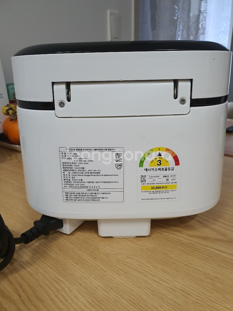 디디오랩 스텐 밭솥--2