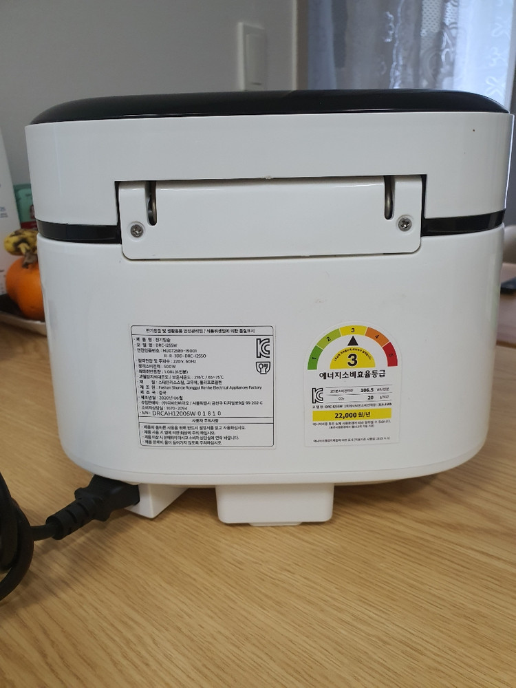 디디오랩 스텐 밭솥--2