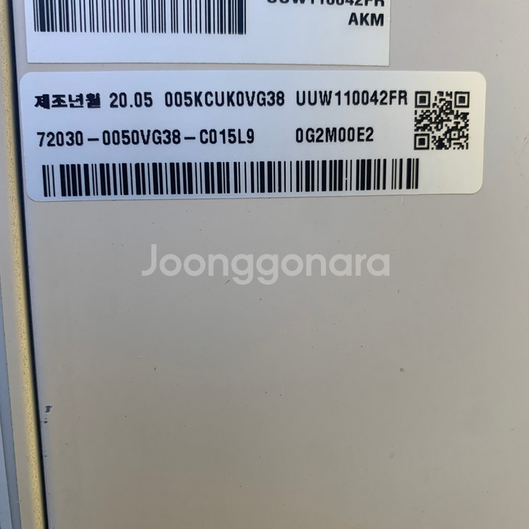 엘지 LG 30평 냉난방 에어컨 판매합니다--1