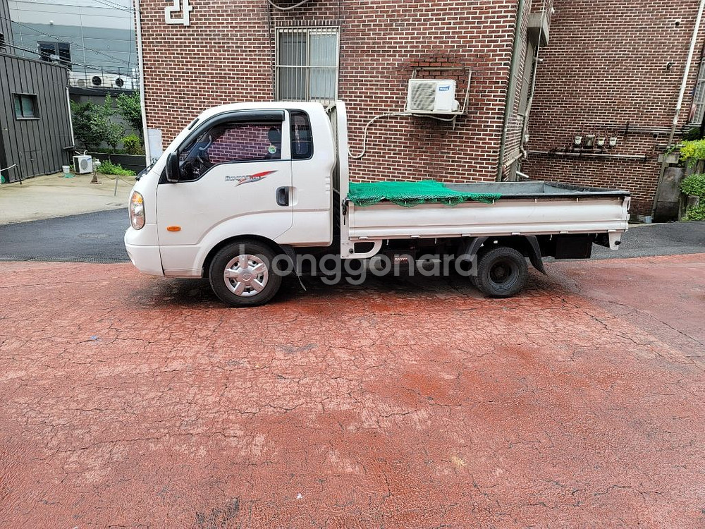 봉고3화물 팝니다 (개인)--2
