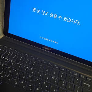 갤럭시북 SM-W728NZKAKOO