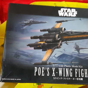 스타워즈 프라모델 poe's x-wing fighter