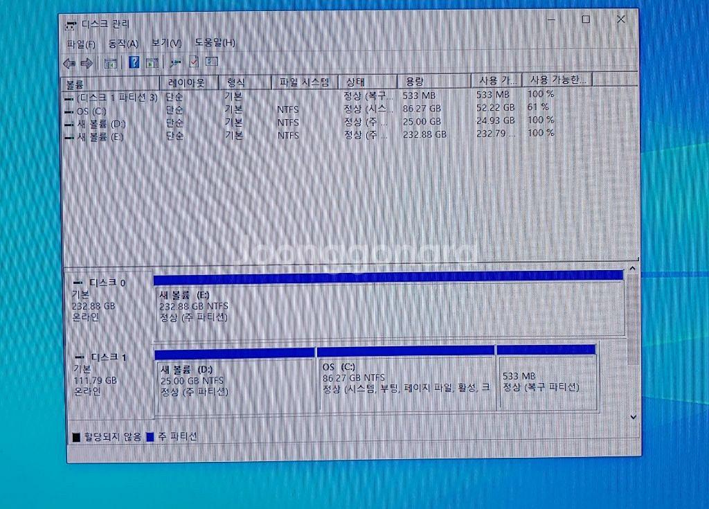 PC 컴퓨터 본체 인텔 i7 2600k SSD 120G--9