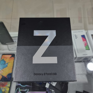 갤럭시폴드3 실버512G