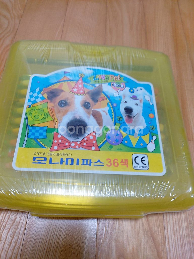 새제품 미개봉 크레파스--0