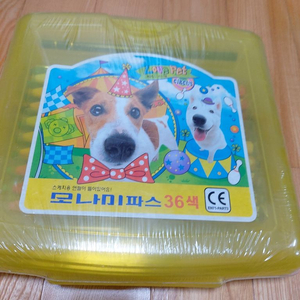 새제품 미개봉 크레파스