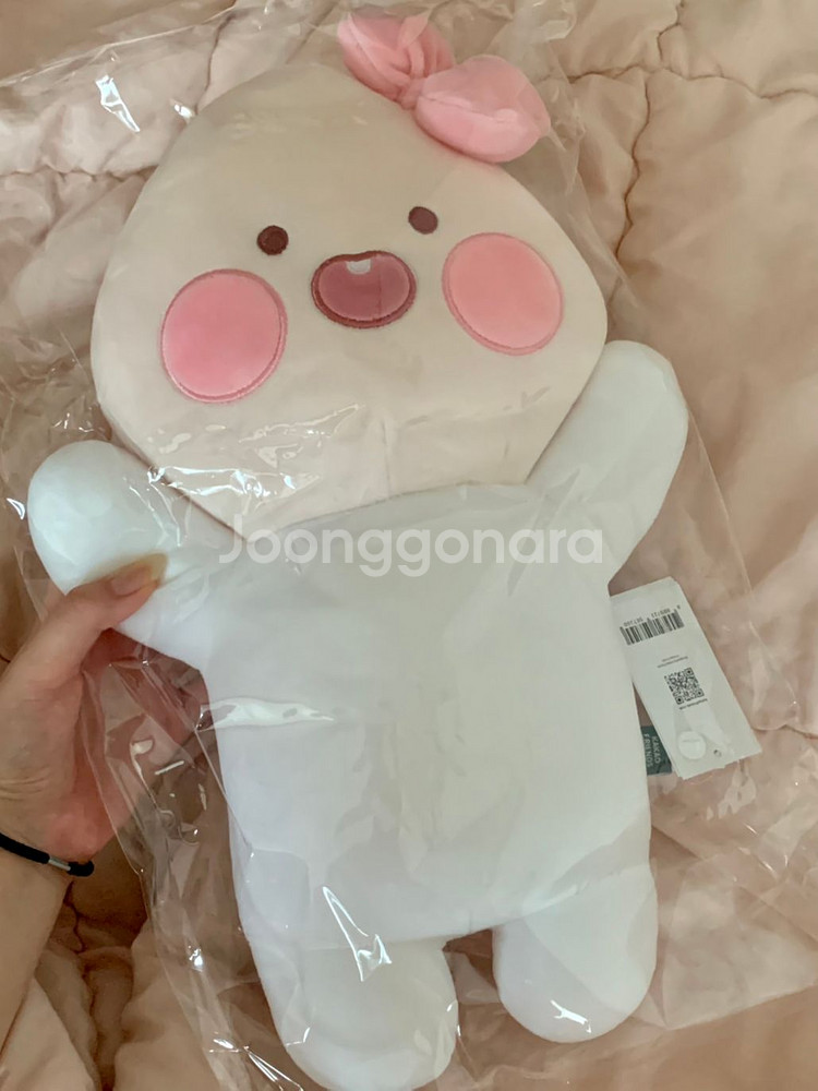 카카오프렌즈 만세필로우_어피치--1