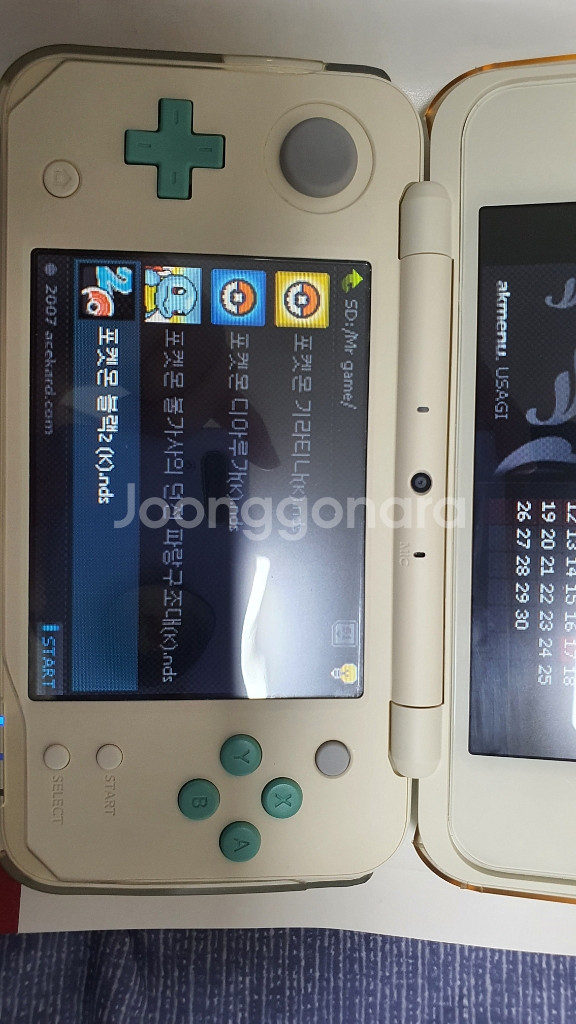 닌텐도 뉴 2DS XL 동물의숲 에디션(2ds 3ds)--4