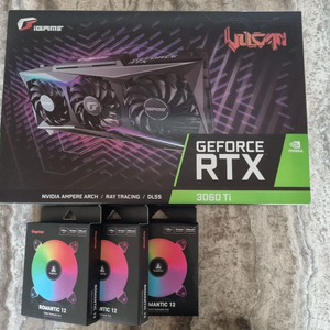 Colorful RTX 3060ti 불칸 Vulcan